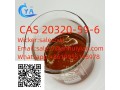 wholeslae-high-purity-cas-20320-59-6-small-3