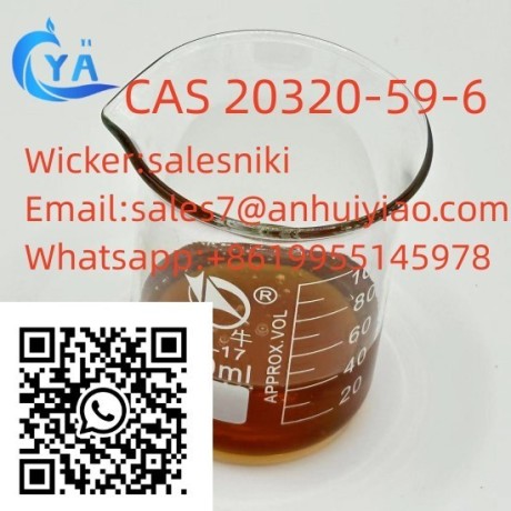 wholeslae-high-purity-cas-20320-59-6-big-1