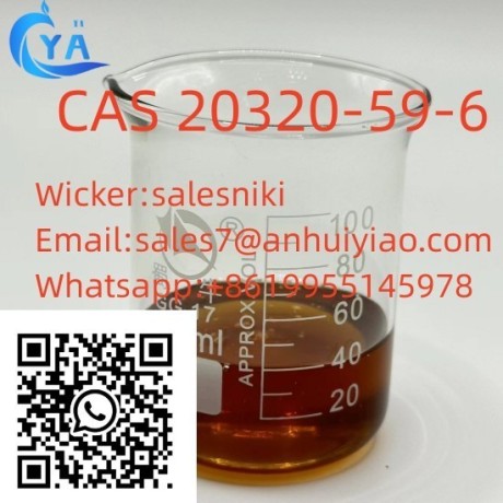 wholeslae-high-purity-cas-20320-59-6-big-2