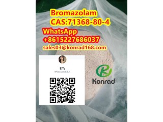 BromazolamCAS:71368-80-4