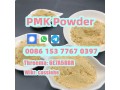 new-pmk-powder-cas-28578-16-7-pmk-ethyl-glycidate-100-safe-delivery-small-3