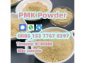 new-pmk-powder-cas-28578-16-7-pmk-ethyl-glycidate-100-safe-delivery-small-4