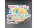 new-pmk-powder-cas-28578-16-7-pmk-ethyl-glycidate-100-safe-delivery-small-0