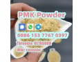 new-pmk-powder-cas-28578-16-7-pmk-ethyl-glycidate-100-safe-delivery-small-2