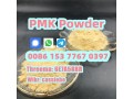 new-pmk-powder-cas-28578-16-7-pmk-ethyl-glycidate-100-safe-delivery-small-1