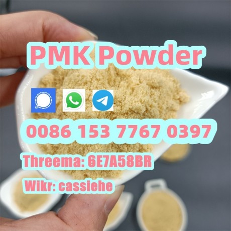 new-pmk-powder-cas-28578-16-7-pmk-ethyl-glycidate-100-safe-delivery-big-2