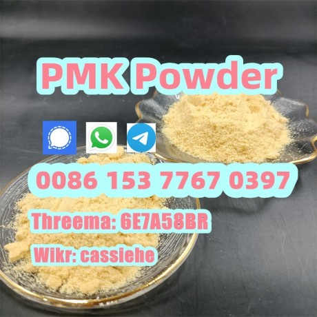 new-pmk-powder-cas-28578-16-7-pmk-ethyl-glycidate-100-safe-delivery-big-1