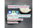 germany-warehouse-stock-5449-12-7-bmk-powder-with-70-oil-yield-small-1