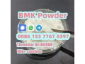 germany-warehouse-stock-5449-12-7-bmk-powder-with-70-oil-yield-small-2