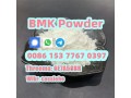 germany-warehouse-stock-5449-12-7-bmk-powder-with-70-oil-yield-small-0