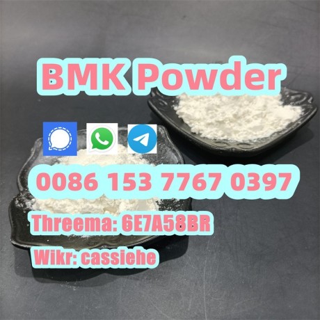 germany-warehouse-stock-5449-12-7-bmk-powder-with-70-oil-yield-big-1