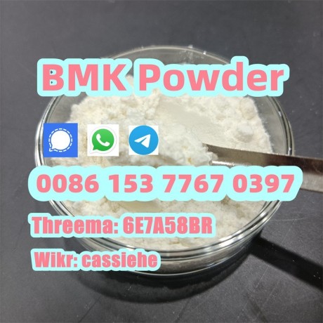 germany-warehouse-stock-5449-12-7-bmk-powder-with-70-oil-yield-big-2