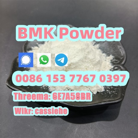 germany-warehouse-stock-5449-12-7-bmk-powder-with-70-oil-yield-big-0