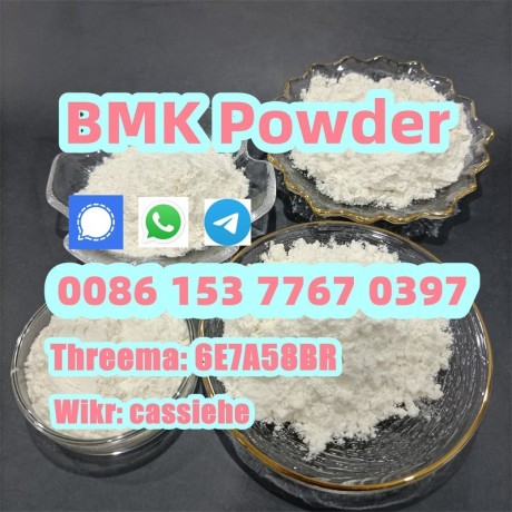 germany-warehouse-stock-5449-12-7-bmk-powder-with-70-oil-yield-big-4