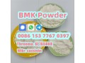 high-yield-bmk-powder-cas-5449-14-7-pmk-oil-china-top-supplier-small-2