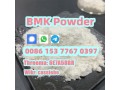 high-yield-bmk-powder-cas-5449-14-7-pmk-oil-china-top-supplier-small-0