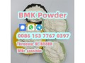 high-yield-bmk-powder-cas-5449-14-7-pmk-oil-china-top-supplier-small-3