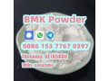 high-yield-bmk-powder-cas-5449-14-7-pmk-oil-china-top-supplier-small-4