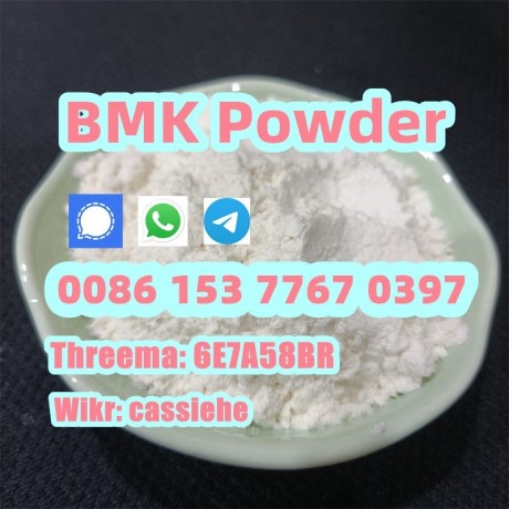 high-yield-bmk-powder-cas-5449-14-7-pmk-oil-china-top-supplier-big-4