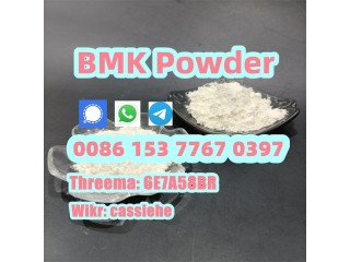 Cas5449-12-7 New BMK Powder Safe And Fast Delivery