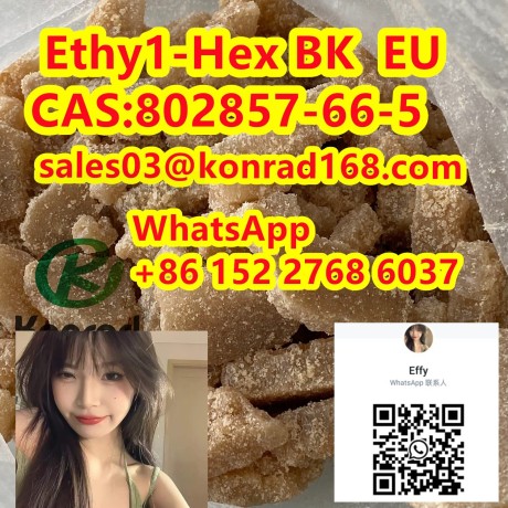 ethy1-hex-cas802857-66-5-big-3