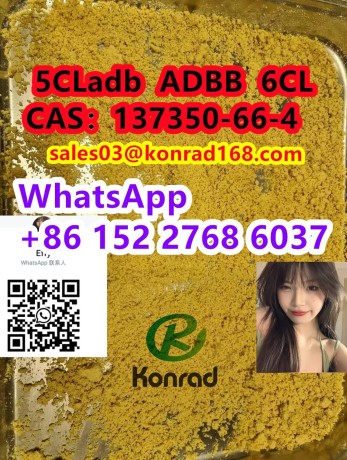 5cladbcas137350-66-4-big-3