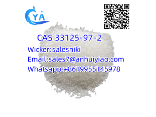 Wholesale High purity CAS 33125-97-2