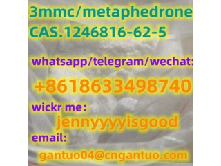 Low price with safe transportation CAS.1246816-62-5   3mmc/metaphedrone