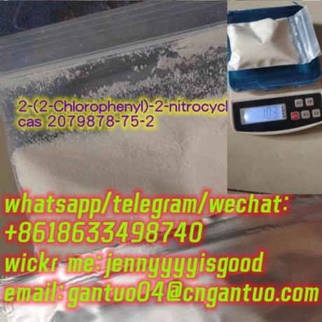 hot-sale-pink-and-white-99cas71368-80-4-bromazolam-big-0