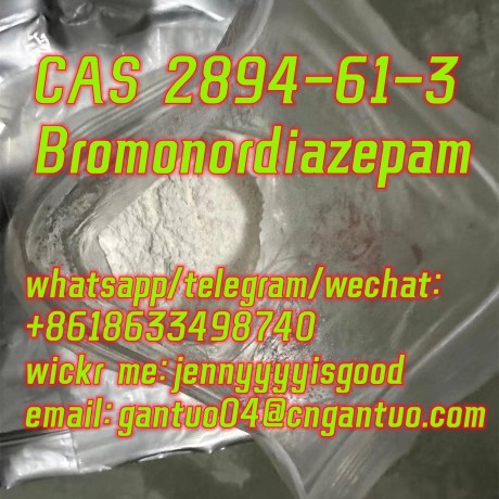 99-benzodiazepine-cas2894-61-3-desalkylgidazepam-big-0