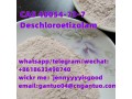 strong-effect-cas40054-73-7-deschloroetizolam-small-0