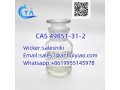 chinese-factory-supply-cas-49851-31-2-small-2