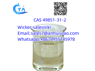 Chinese factory supply CAS 49851-31-2