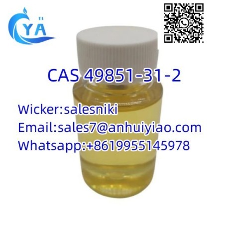 chinese-factory-supply-cas-49851-31-2-big-1