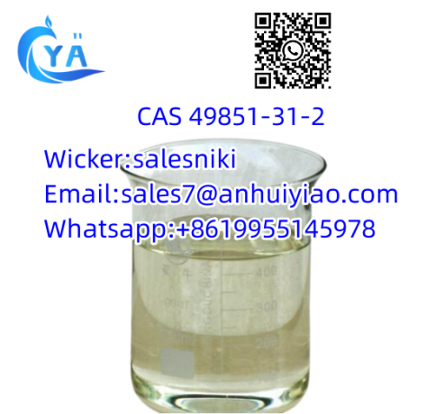 chinese-factory-supply-cas-49851-31-2-big-0