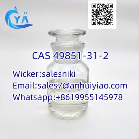 chinese-factory-supply-cas-49851-31-2-big-2