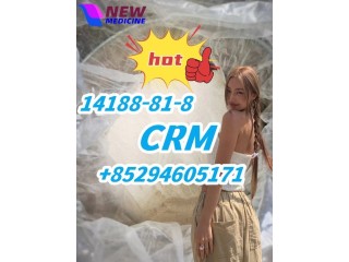 14188-81-8 crm 10250-27-8 236117-38-7 40064-34-4 125541-22-2