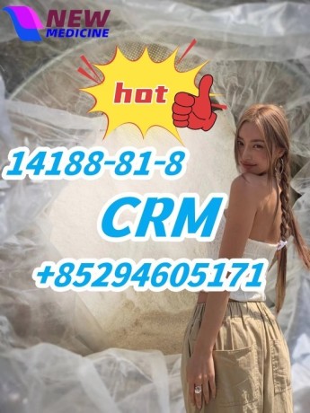 14188-81-8-crm-10250-27-8-236117-38-7-40064-34-4-125541-22-2-big-0