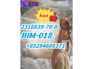 2316839-70-8 bim-018 79099-07-3 19099-93-5 288573-56-8 443998-65-0