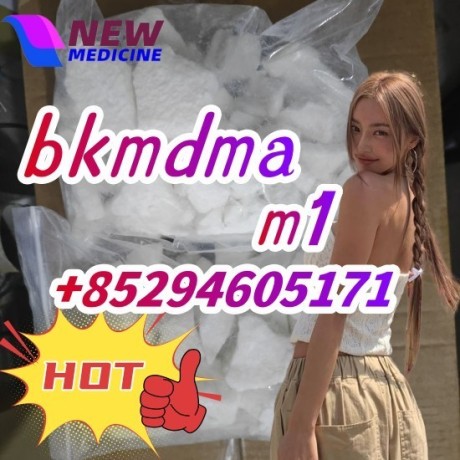 110-63-4-4584-49-0-123-75-1-120-61-6-bkmdma-m1-big-0