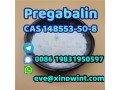 lyrica-pregabalin-pregabalin-raw-material-cas-148553-50-8-small-1