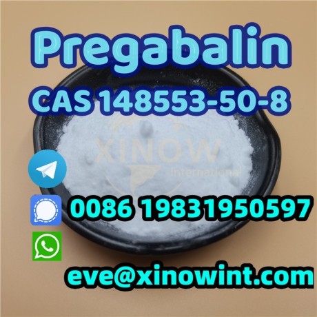 lyrica-pregabalin-pregabalin-raw-material-cas-148553-50-8-big-1