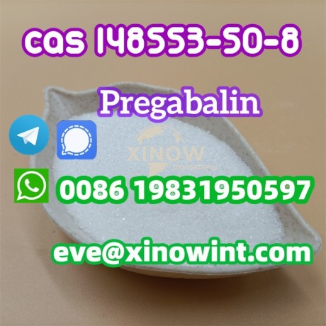 lyrica-pregabalin-pregabalin-raw-material-cas-148553-50-8-big-0