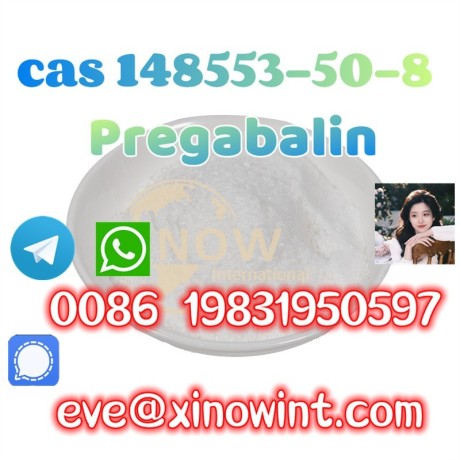 lyrica-pregabalin-pregabalin-raw-material-cas-148553-50-8-big-1