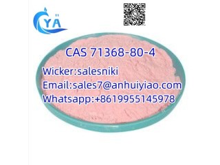 Chinese factory supply CAS 71368-80-4