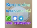 benzocaine-powder-price-cas-94-09-7-manufacturer-stock-small-0