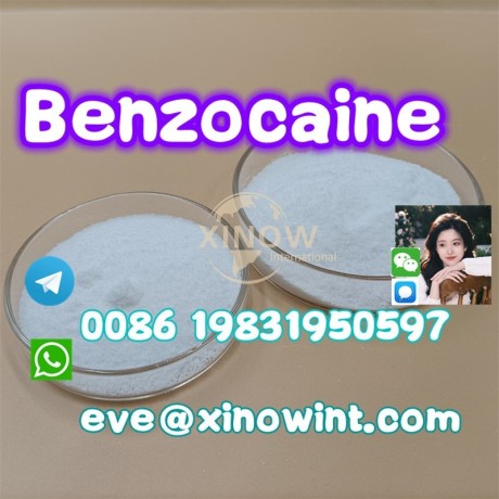 top-quality-cas-94-09-7-benzocaine-with-good-price-big-0