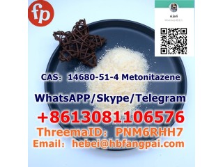 CAS14680-51-4 Metonitazene