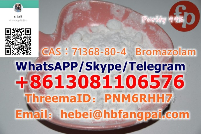 cas71368-80-4-bromazolam-big-0