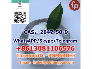 CAS2647-50-9  Flubromazepam